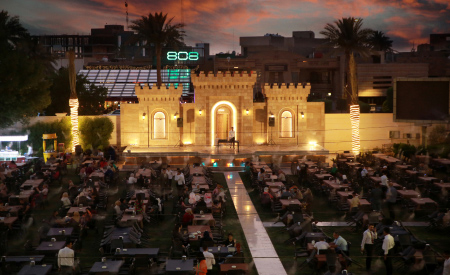 AL Yamouck Photo Gallery